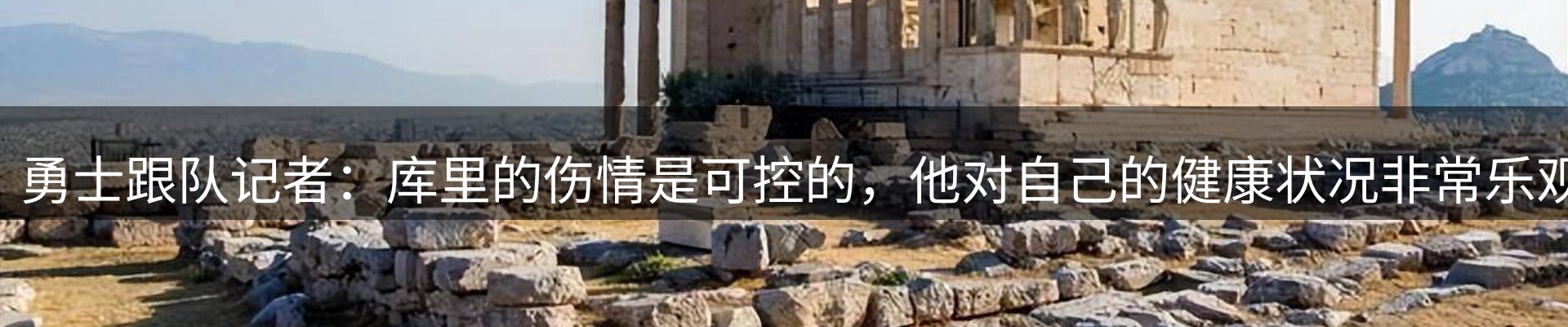 行业简报
